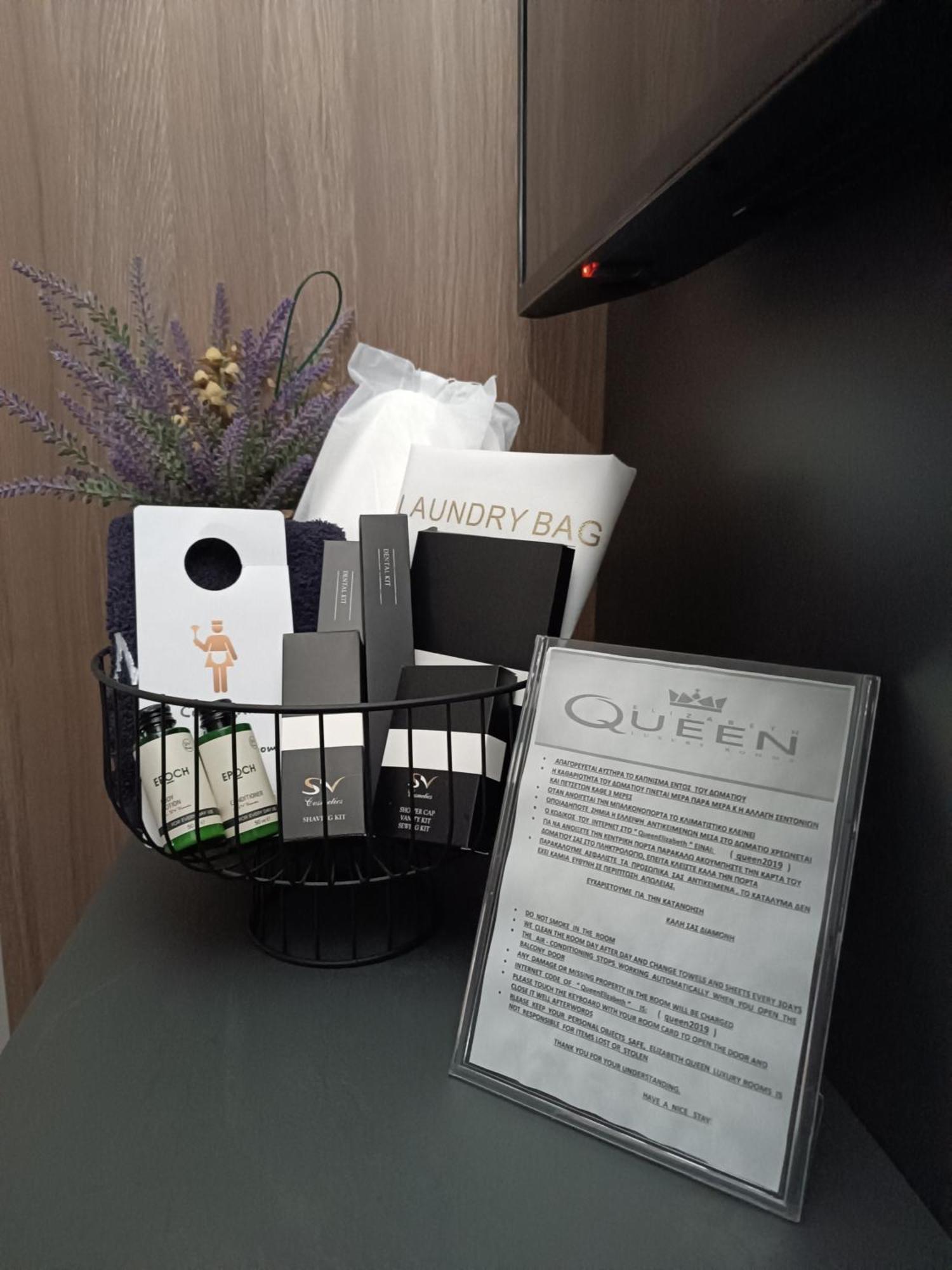 Paralía Elizabeth Queen Luxury Rooms מראה חיצוני תמונה