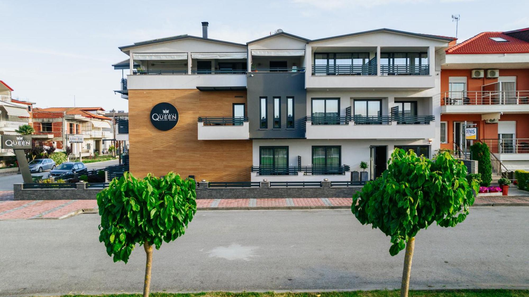 Paralía Elizabeth Queen Luxury Rooms מראה חיצוני תמונה