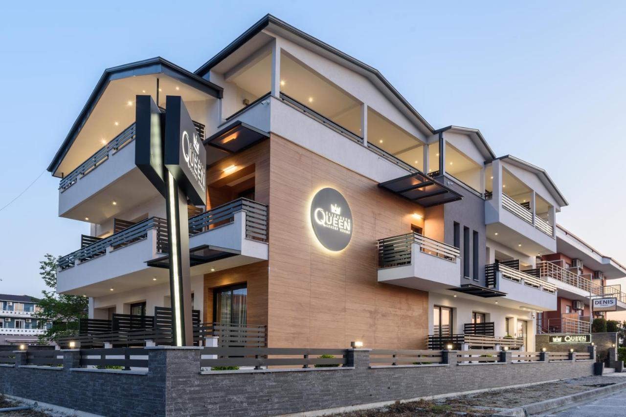 Paralía Elizabeth Queen Luxury Rooms מראה חיצוני תמונה